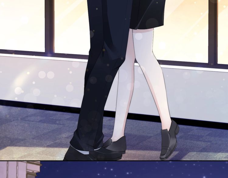 權少，你老婆要跑了 - 第223話 甜蜜和危機！(1/2) - 4