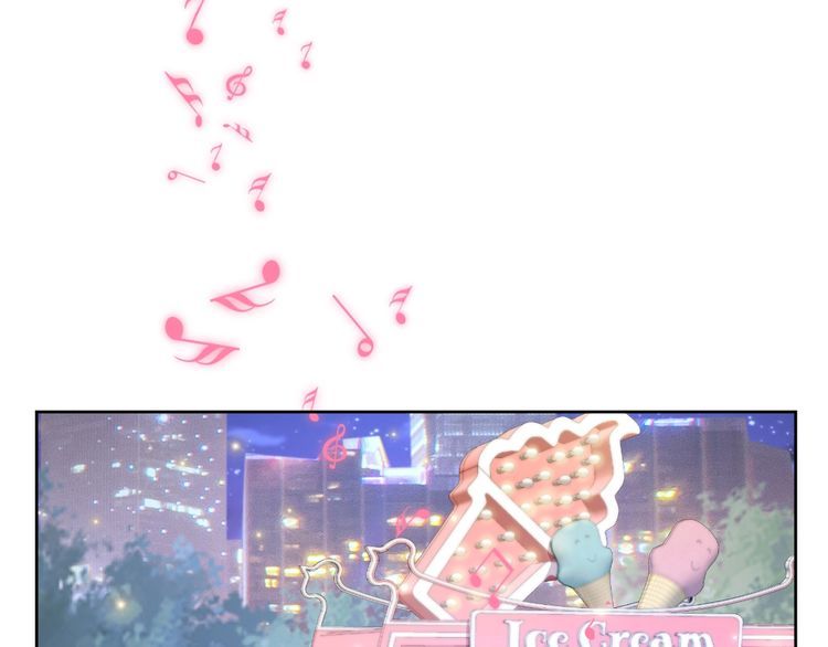 權少，你老婆要跑了 - 第223話 甜蜜和危機！(1/2) - 8