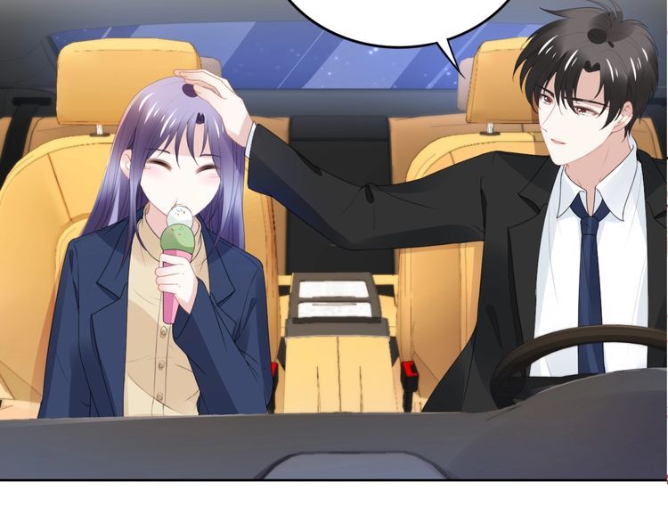 權少，你老婆要跑了 - 第223話 甜蜜和危機！(1/2) - 5