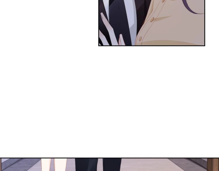 權少，你老婆要跑了 - 第223話 甜蜜和危機！(1/2) - 7