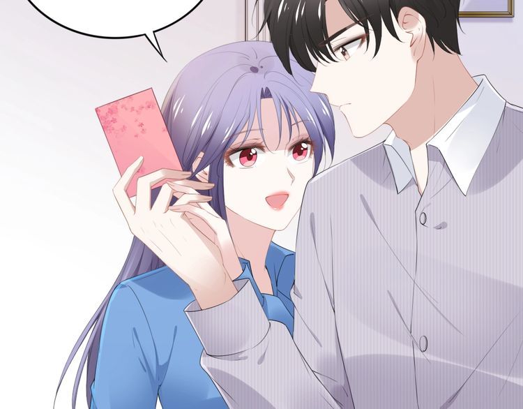 權少，你老婆要跑了 - 第227話 情敵的挑戰書(1/2) - 5