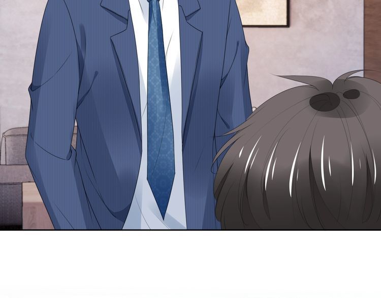 權少，你老婆要跑了 - 第227話 情敵的挑戰書(2/2) - 4