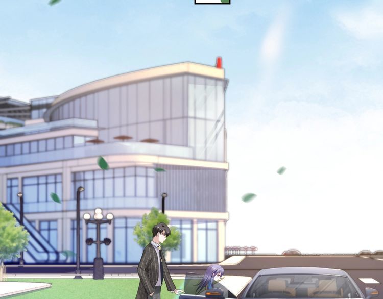 權少，你老婆要跑了 - 第227話 情敵的挑戰書(2/2) - 1