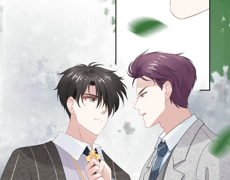 權少，你老婆要跑了 - 第229話 陰謀再現(1/2) - 6