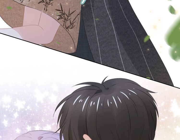 權少，你老婆要跑了 - 第229話 陰謀再現(1/2) - 2