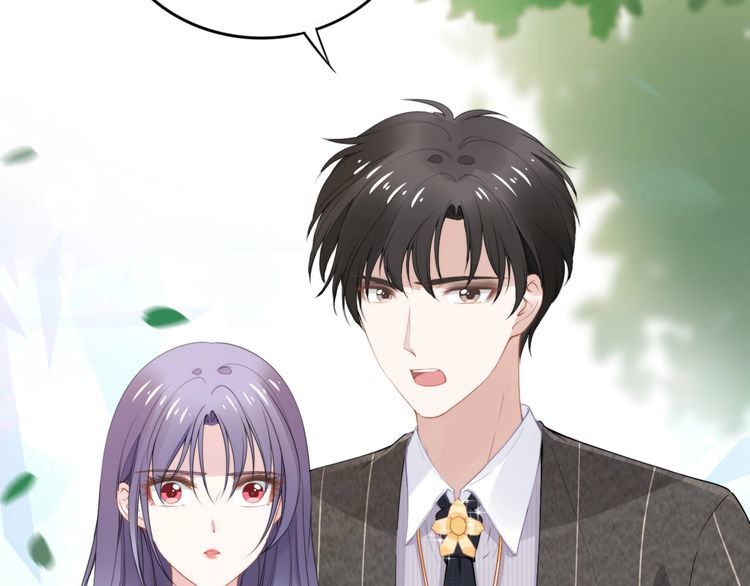 權少，你老婆要跑了 - 第229話 陰謀再現(1/2) - 3