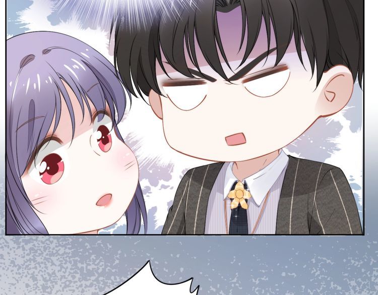 權少，你老婆要跑了 - 第229話 陰謀再現(1/2) - 4