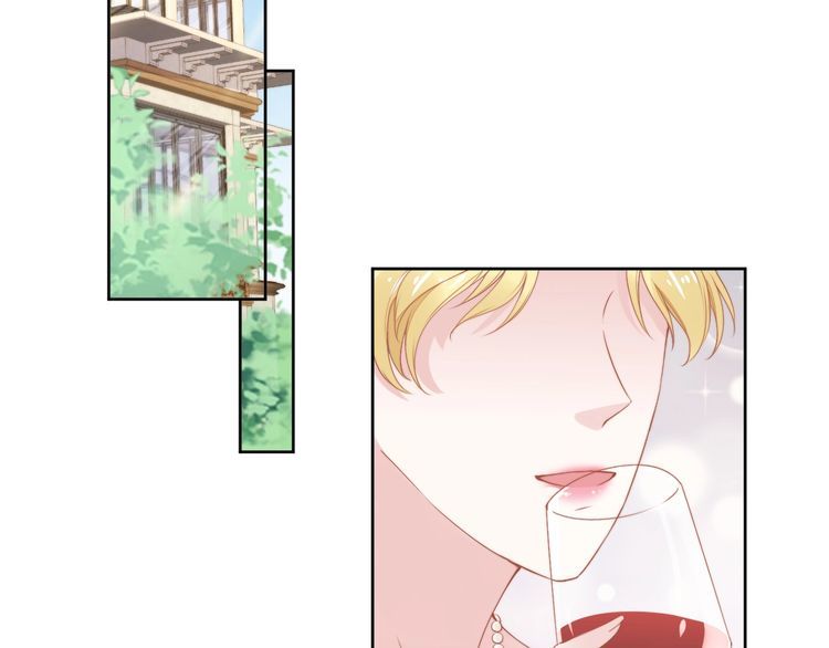 權少，你老婆要跑了 - 第229話 陰謀再現(1/2) - 7