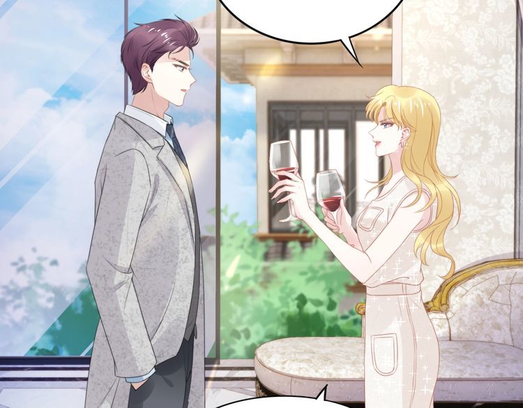 權少，你老婆要跑了 - 第229話 陰謀再現(2/2) - 6