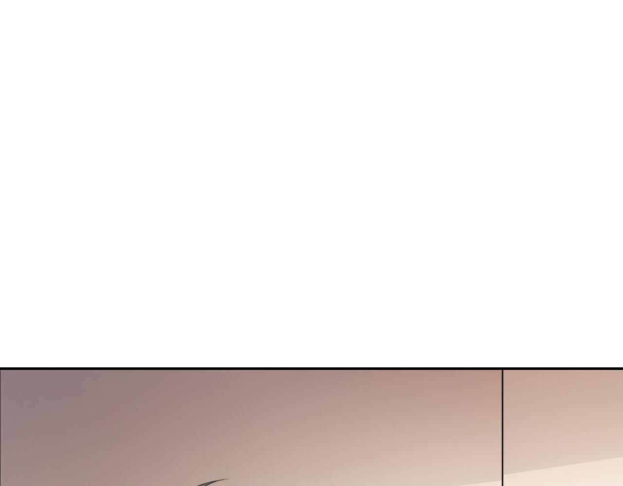 權少，你老婆要跑了 - 第211話 真在線哄娃(1/2) - 5