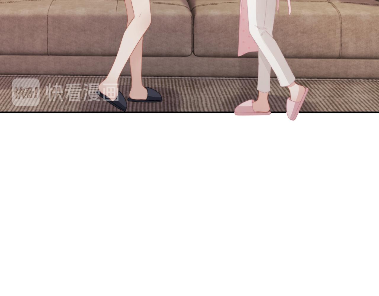 權少，你老婆要跑了 - 第211話 真在線哄娃(2/2) - 2