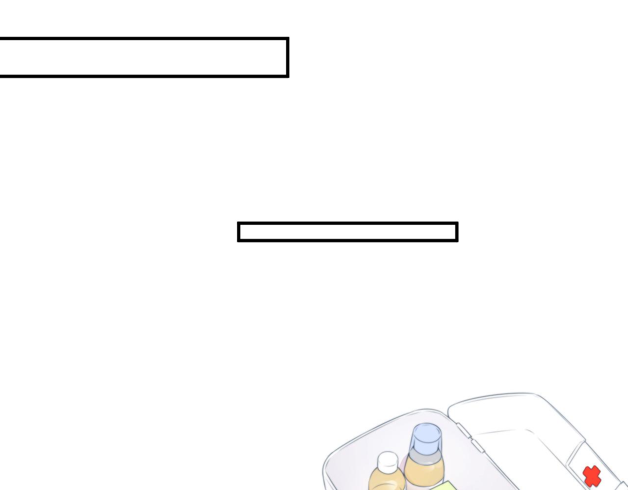 權少，你老婆要跑了 - 第211話 真在線哄娃(2/2) - 3