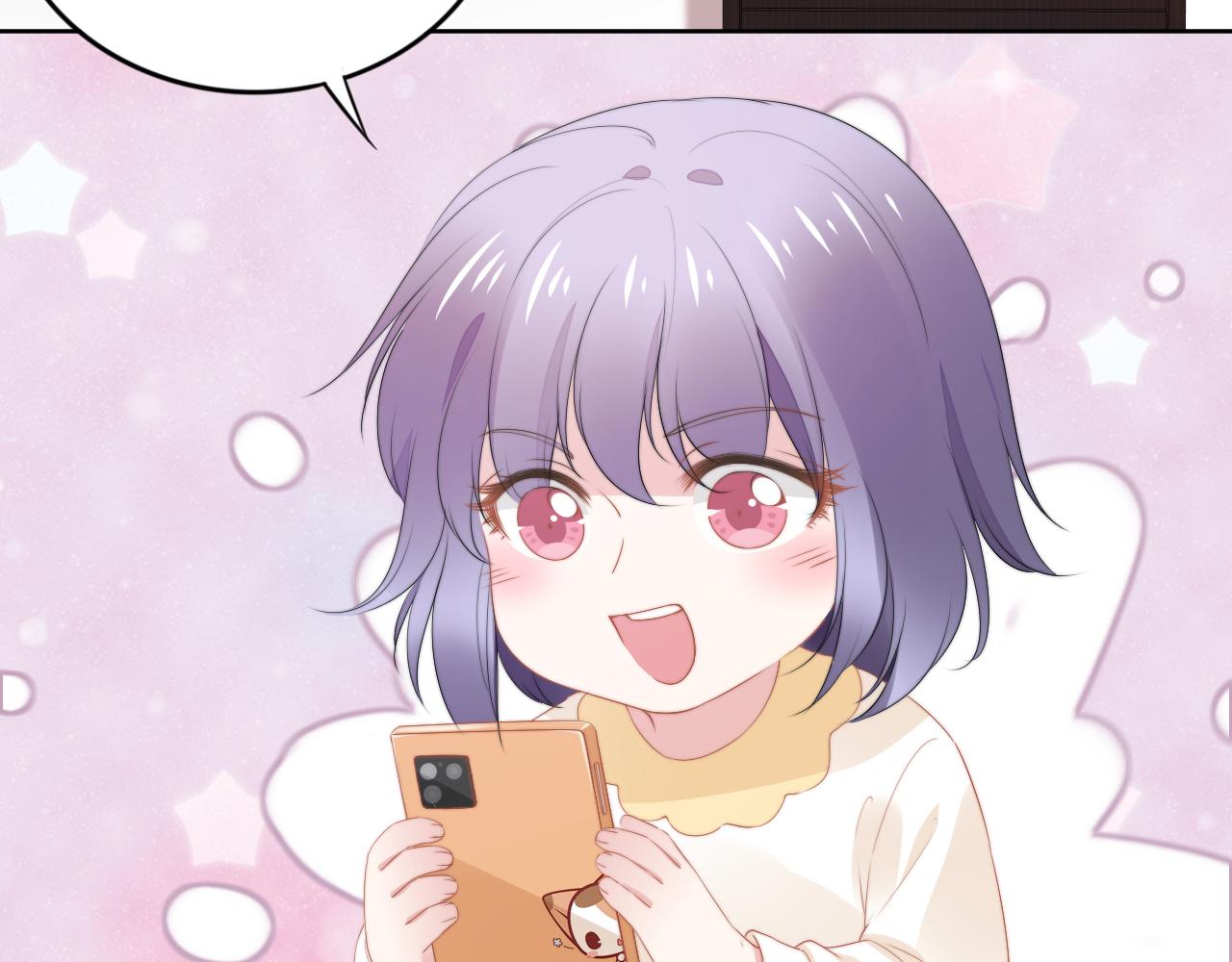 權少，你老婆要跑了 - 第211話 真在線哄娃(1/2) - 7