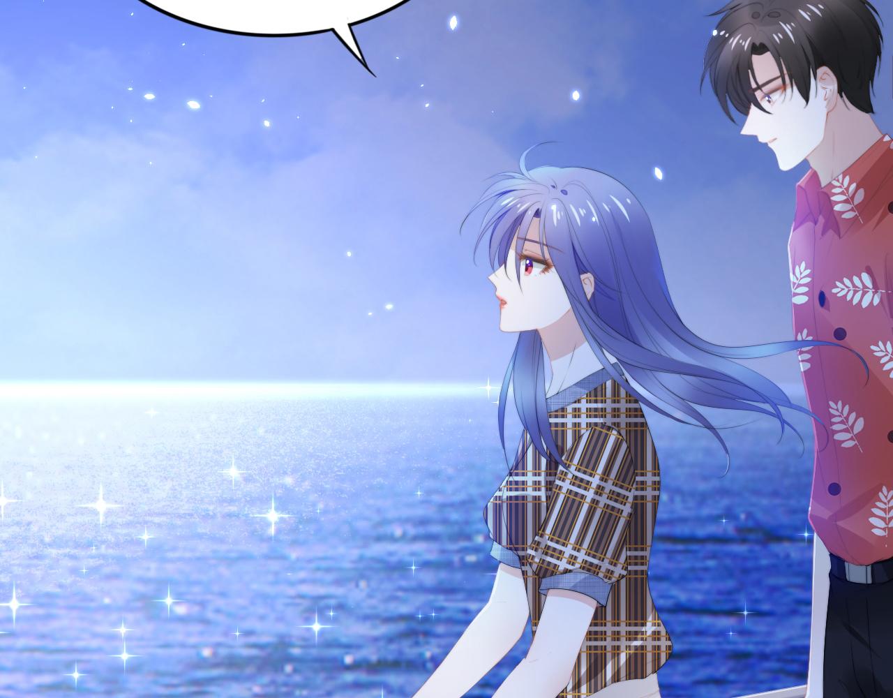 權少，你老婆要跑了 - 第211話 真在線哄娃(2/2) - 6