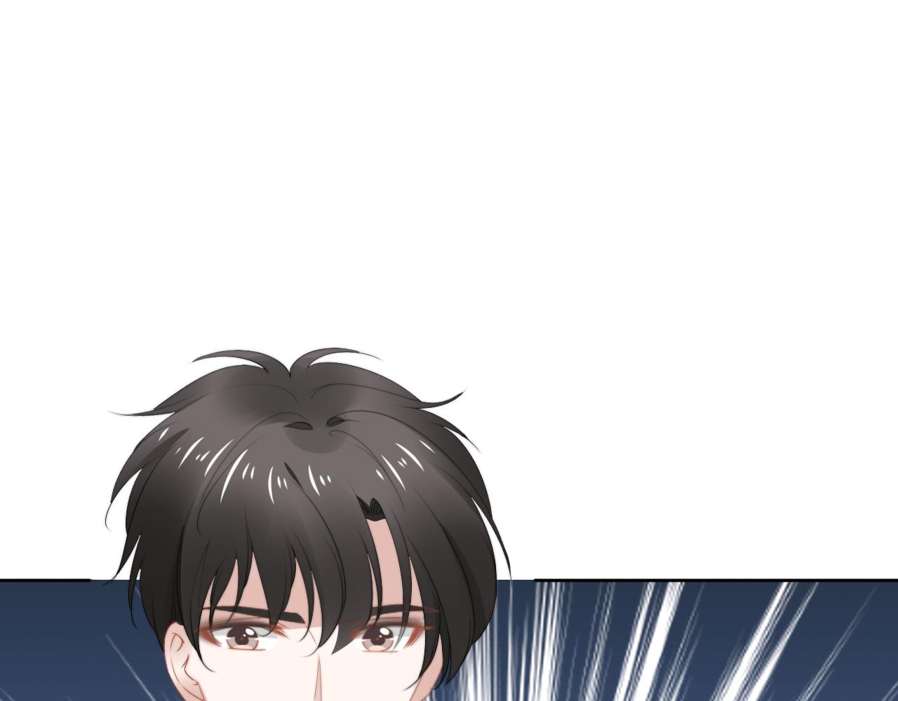 權少，你老婆要跑了 - 第211話 真在線哄娃(2/2) - 1