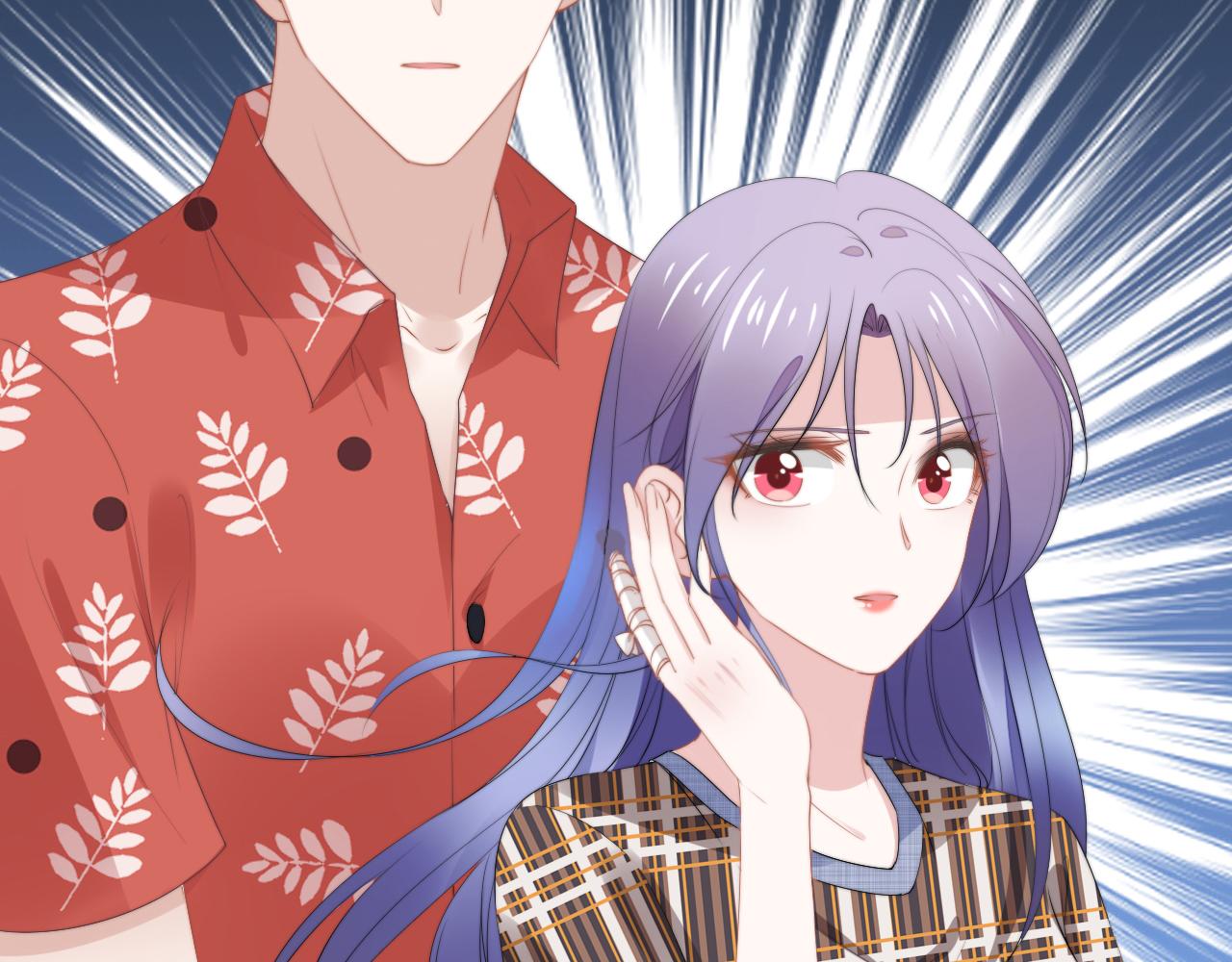 權少，你老婆要跑了 - 第211話 真在線哄娃(2/2) - 2