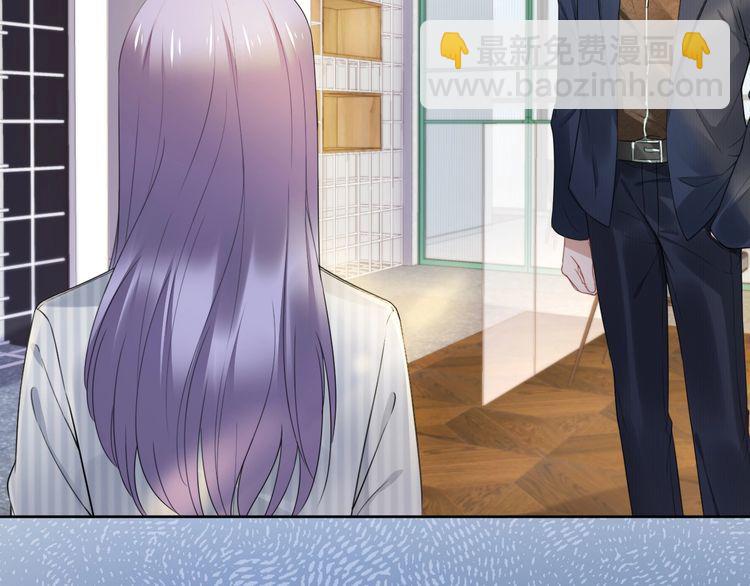 權少，你老婆要跑了 - 第231話 權少昏迷！(1/2) - 7