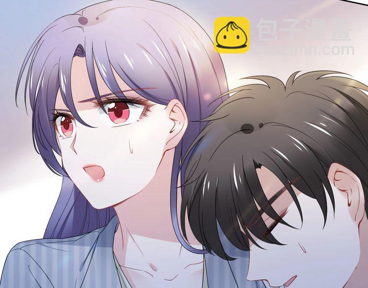 權少，你老婆要跑了 - 第231話 權少昏迷！(1/2) - 5