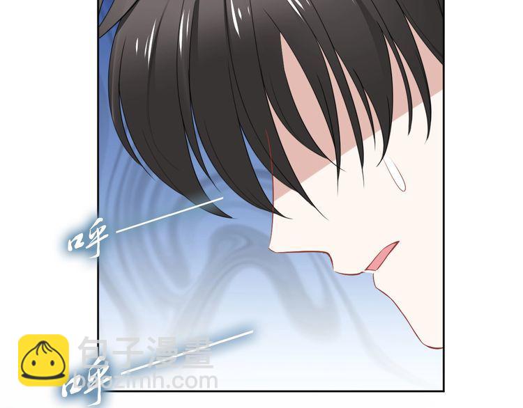 權少，你老婆要跑了 - 第231話 權少昏迷！(1/2) - 1