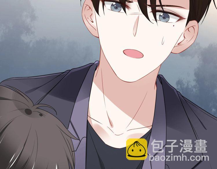 權少，你老婆要跑了 - 第231話 權少昏迷！(2/2) - 5