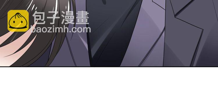 權少，你老婆要跑了 - 第231話 權少昏迷！(2/2) - 1