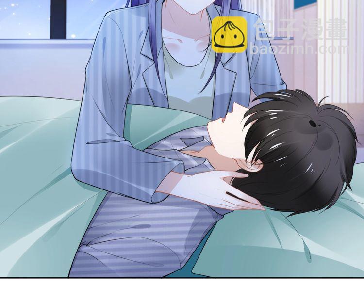 權少，你老婆要跑了 - 第233話 我的人也敢欺負？！(1/2) - 2