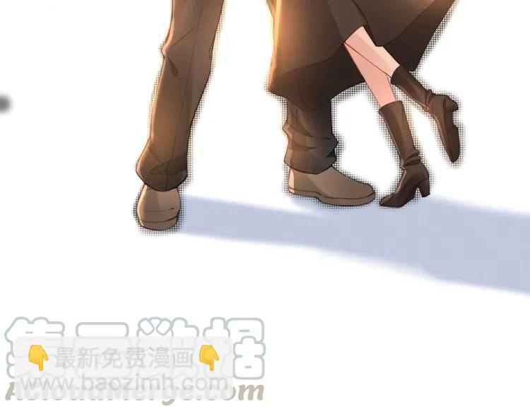 權少，你老婆要跑了 - 第27話 你根本不是親生的！(3/3) - 2