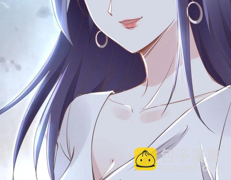 權少，你老婆要跑了 - 第27話 你根本不是親生的！(2/3) - 5