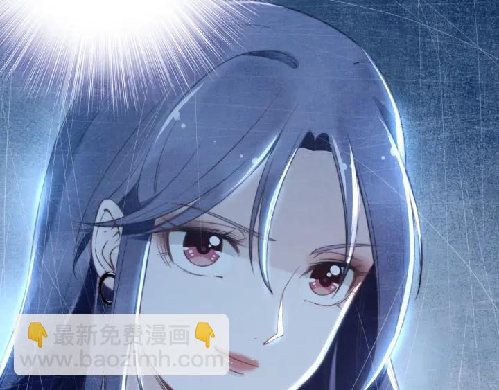 權少，你老婆要跑了 - 第23話 戲精的終極PK！(2/2) - 1