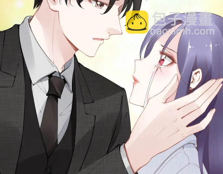 權少，你老婆要跑了 - 第23話 戲精的終極PK！(2/2) - 6