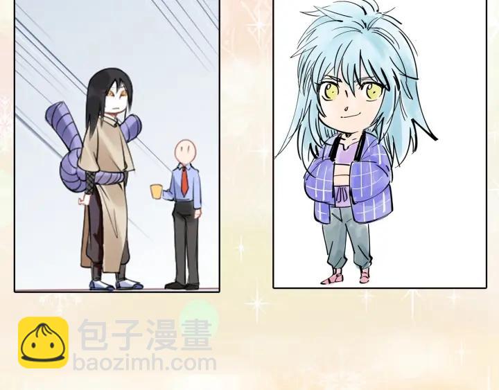 權少，你老婆要跑了 - 第23話 戲精的終極PK！(2/2) - 5