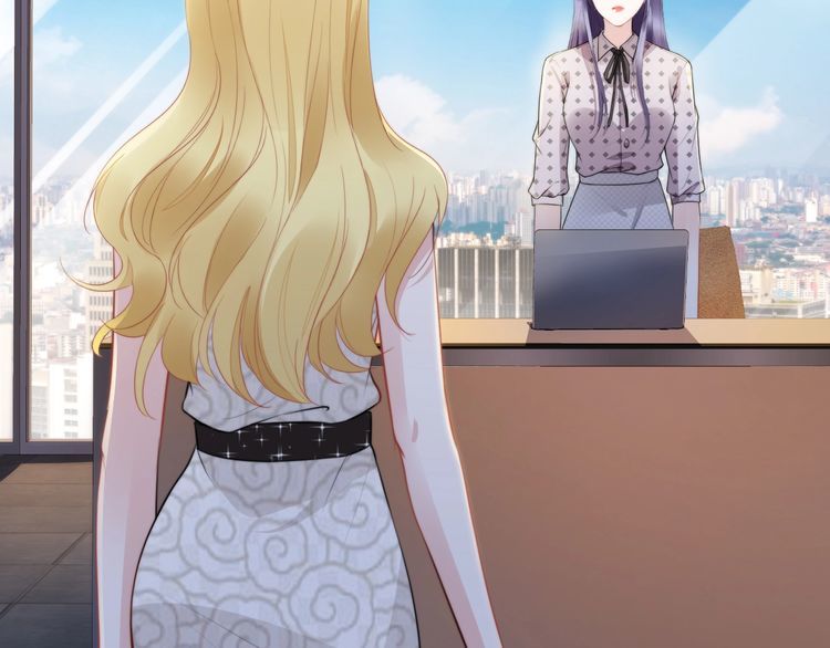 權少，你老婆要跑了 - 第235話 辛苦老婆了~(1/2) - 6