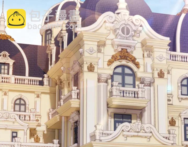 權少，你老婆要跑了 - 第237話 演出開始！(1/2) - 2