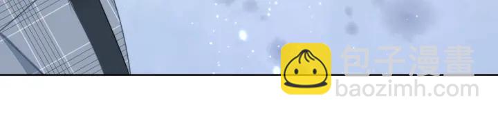 權少，你老婆要跑了 - 第237話 演出開始！(2/2) - 5