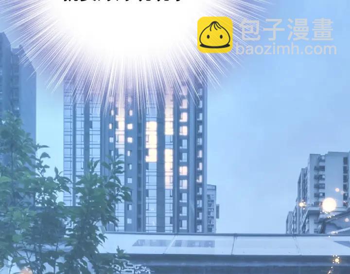 權少，你老婆要跑了 - 第29話 權少PK岳父大人！(1/3) - 8