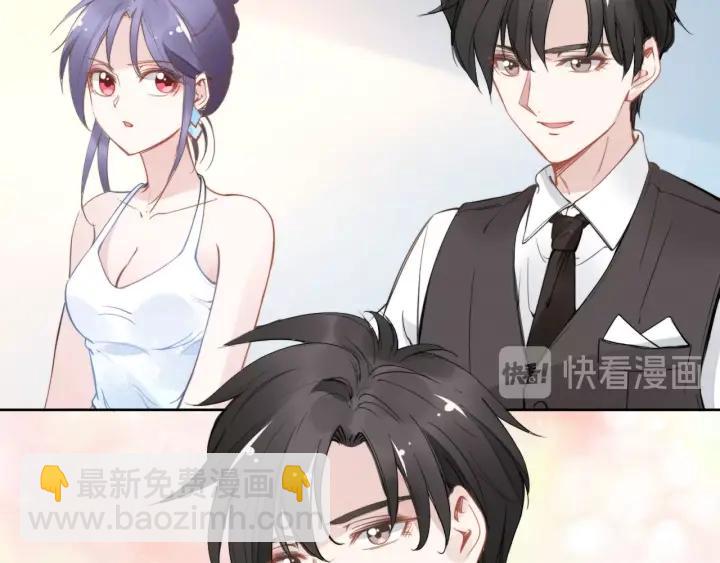 權少，你老婆要跑了 - 第29話 權少PK岳父大人！(1/3) - 2