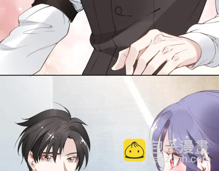 權少，你老婆要跑了 - 第29話 權少PK岳父大人！(1/3) - 4