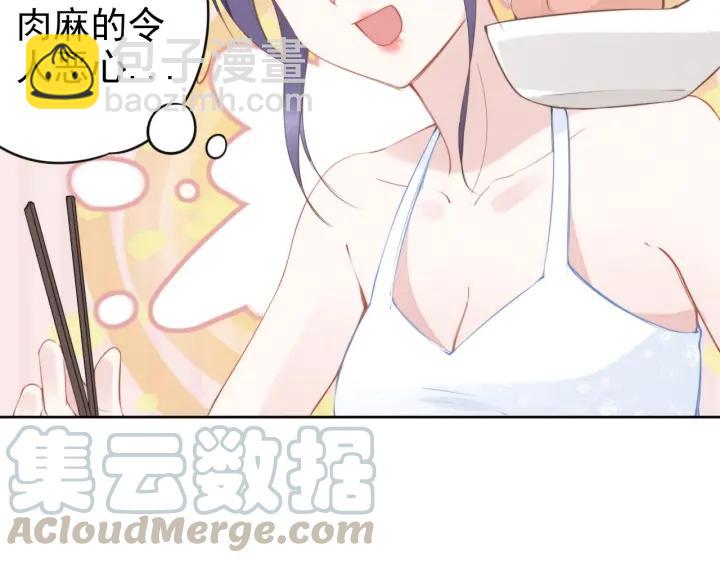 權少，你老婆要跑了 - 第29話 權少PK岳父大人！(2/3) - 7