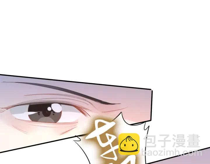 權少，你老婆要跑了 - 第29話 權少PK岳父大人！(2/3) - 8