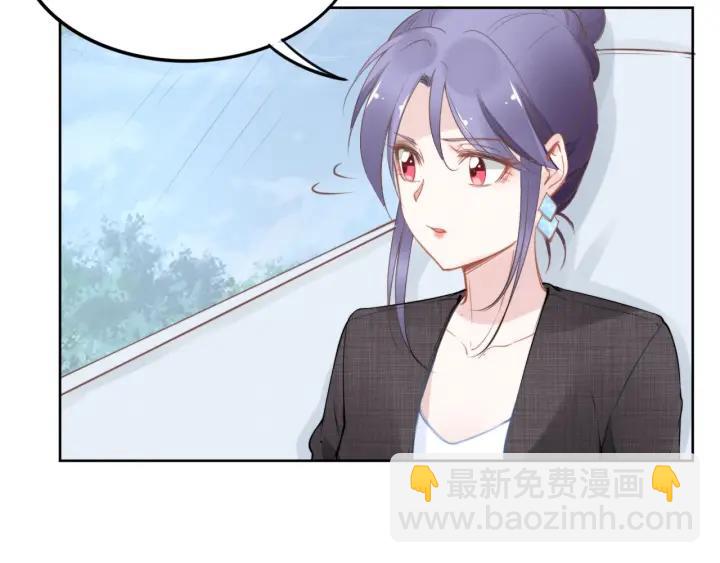 權少，你老婆要跑了 - 第29話 權少PK岳父大人！(2/3) - 6