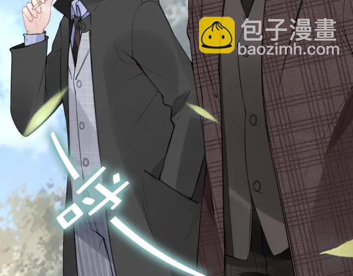 權少，你老婆要跑了 - 第29話 權少PK岳父大人！(2/3) - 2