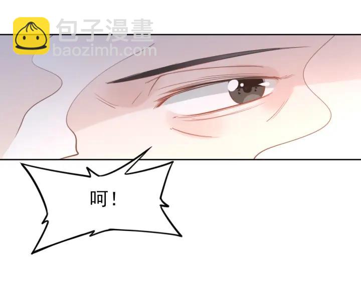 權少，你老婆要跑了 - 第29話 權少PK岳父大人！(2/3) - 1