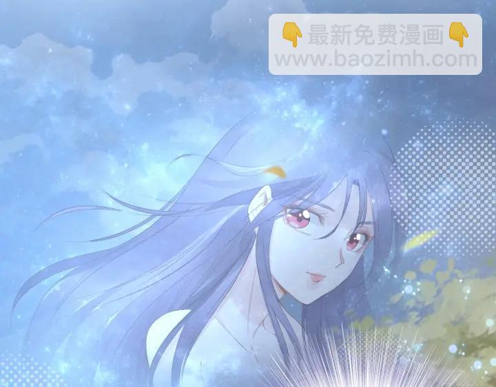 權少，你老婆要跑了 - 第29話 權少PK岳父大人！(2/3) - 7