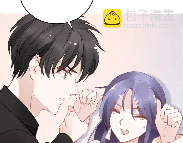 權少，你老婆要跑了 - 第29話 權少PK岳父大人！(2/3) - 5