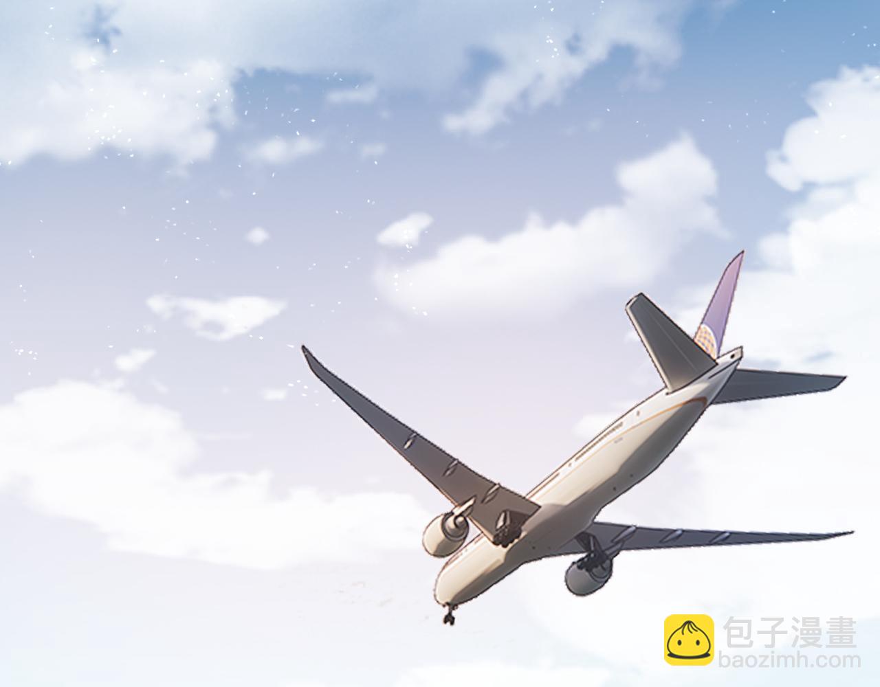 權少，你老婆要跑了 - 第241話 完結篇 淺淺我愛你(2/3) - 1