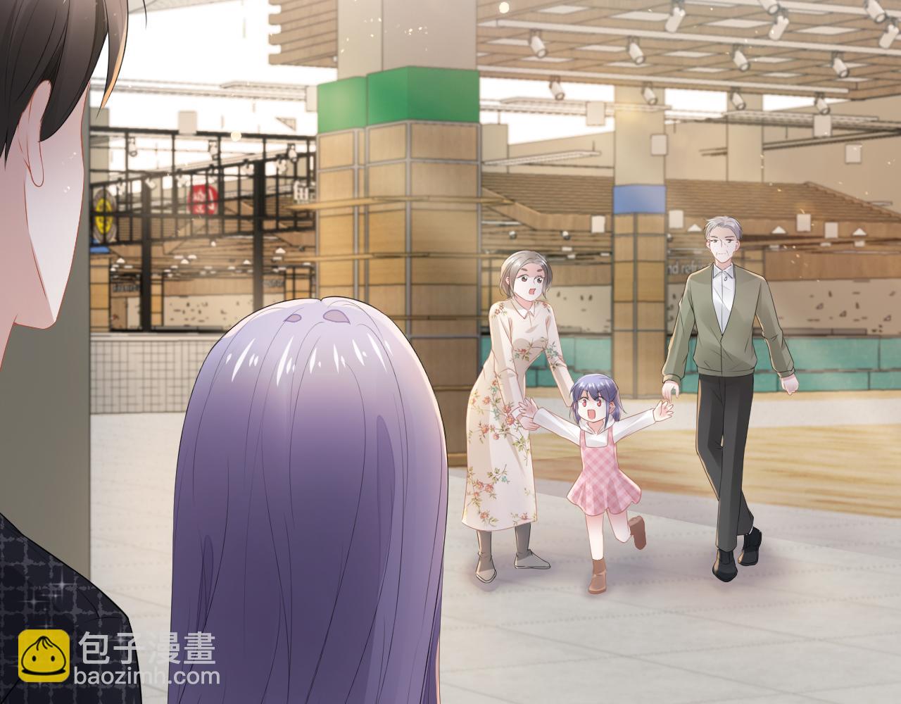 權少，你老婆要跑了 - 第241話 完結篇 淺淺我愛你(2/3) - 7