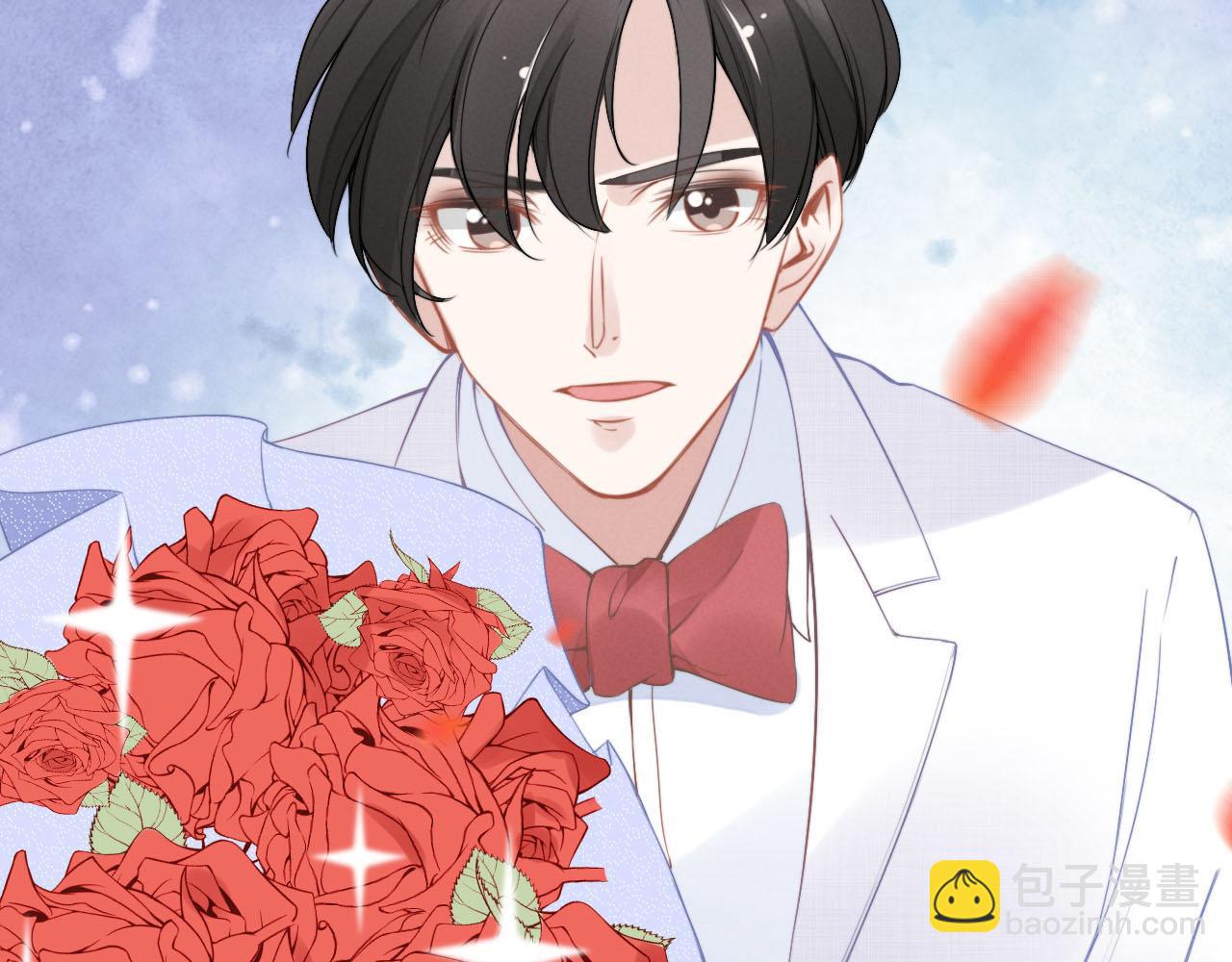 權少，你老婆要跑了 - 第241話 完結篇 淺淺我愛你(2/3) - 2