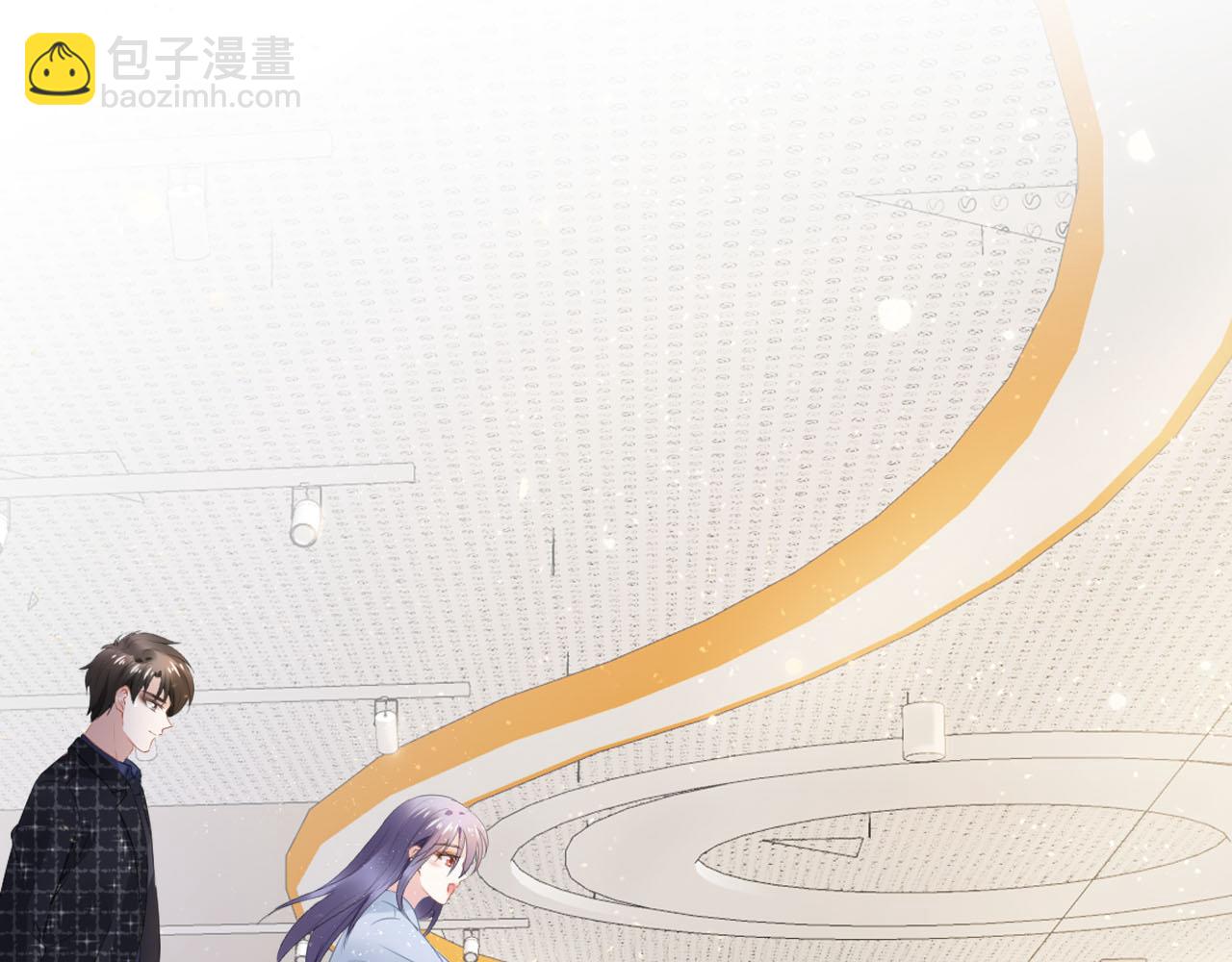 權少，你老婆要跑了 - 第241話 完結篇 淺淺我愛你(2/3) - 3