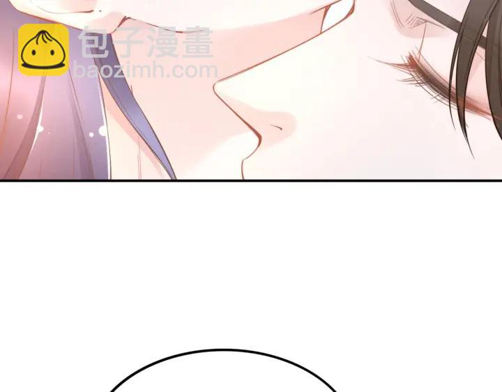 權少，你老婆要跑了 - 第31話 你可以要更多~(3/3) - 2