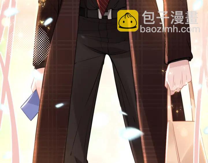 權少，你老婆要跑了 - 第31話 你可以要更多~(2/3) - 3